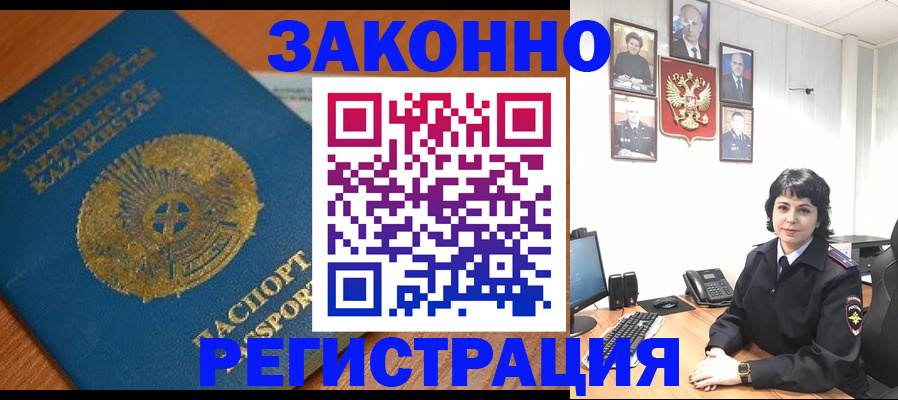 форма 3 в Людиново